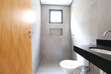 Apartamento para alugar com 63m², 2 quartos e 1 vagaBanheiro Social