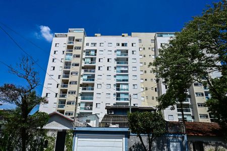 Apartamento à venda com 68m², 2 quartos e 1 vagaFachada