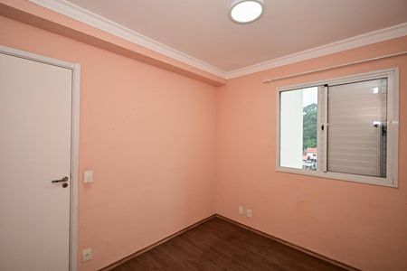 Apartamento à venda com 68m², 2 quartos e 1 vagaQuarto