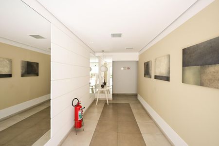 Apartamento à venda com 68m², 2 quartos e 1 vagaHall Social