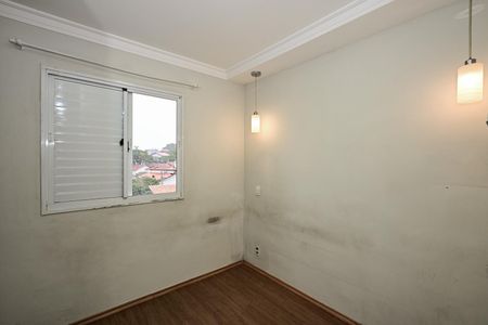 Apartamento à venda com 68m², 2 quartos e 1 vagaSuíte