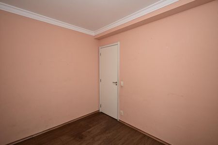 Apartamento à venda com 68m², 2 quartos e 1 vagaQuarto