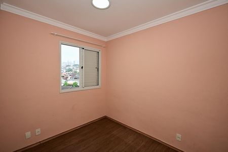 Apartamento à venda com 68m², 2 quartos e 1 vagaQuarto