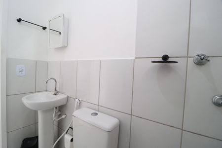 Apartamento para alugar com 47m², 2 quartos e 1 vagaBanheiro Social