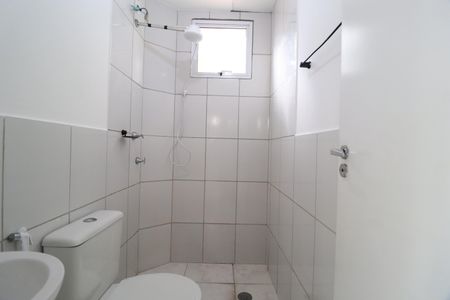 Apartamento para alugar com 47m², 2 quartos e 1 vagaBanheiro Social