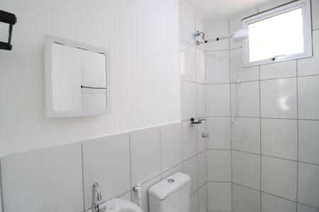 Apartamento para alugar com 47m², 2 quartos e 1 vagaBanheiro Social