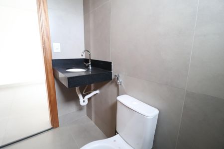 Apartamento para alugar com 63m², 2 quartos e 1 vagaBanheiro Social