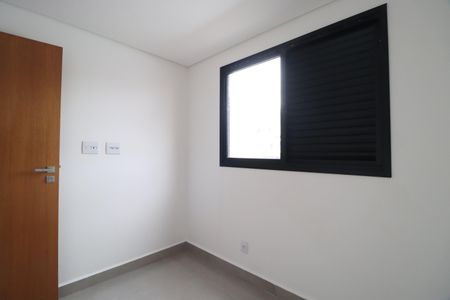 Apartamento para alugar com 63m², 2 quartos e 1 vagaQuarto 1