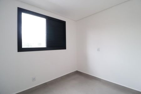 Apartamento para alugar com 63m², 2 quartos e 1 vagaQuarto 1
