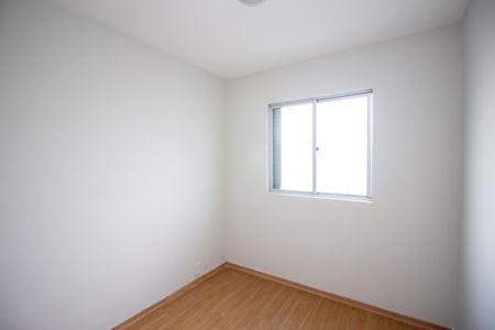 Apartamento para alugar com 95m², 3 quartos e 1 vaga Apartamento para alugar com 95m², 3 quartos e 1 vagaQuarto 1