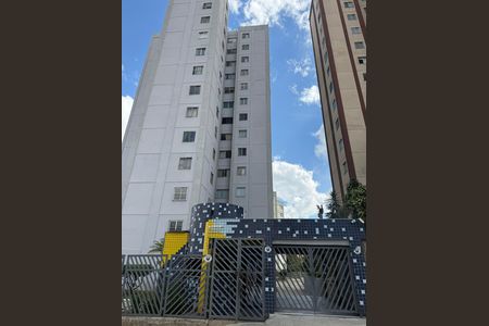 Apartamento para alugar com 95m², 3 quartos e 1 vaga Apartamento para alugar com 95m², 3 quartos e 1 vagaFachada