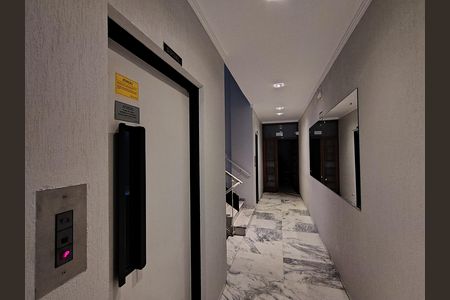 Apartamento à venda com 189m², 4 quartos e 1 vaga Apartamento à venda com 189m², 4 quartos e 1 vagaElevador