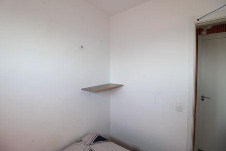 Quarto 1 de casa para alugar com 2 quartos, 32m² em Itaquera, São Paulo