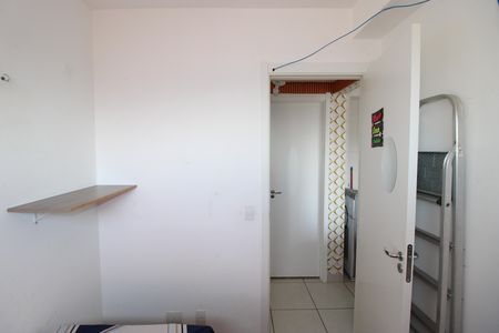 Casa para alugar com 32m², 2 quartos e sem vagaQuarto 1