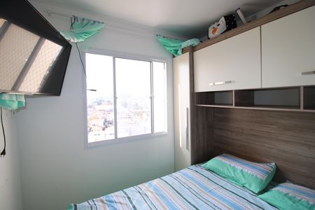 Casa para alugar com 32m², 2 quartos e sem vagaQuarto 2