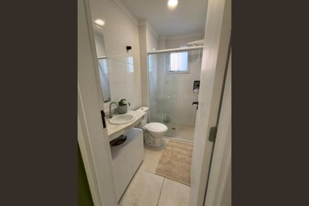 Apartamento para alugar com 87m², 2 quartos e 1 vaga Apartamento para alugar com 87m², 2 quartos e 1 vagaBanheiro