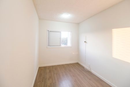 Apartamento à venda com 53m², 2 quartos e 1 vaga Apartamento à venda com 53m², 2 quartos e 1 vagaQuarto 1