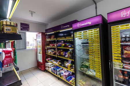 Apartamento à venda com 53m², 2 quartos e 1 vaga Apartamento à venda com 53m², 2 quartos e 1 vagaMercado