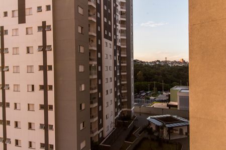 Apartamento à venda com 53m², 2 quartos e 1 vaga Apartamento à venda com 53m², 2 quartos e 1 vagaVista da Varanda