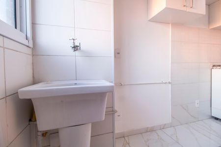 Apartamento à venda com 53m², 2 quartos e 1 vaga Apartamento à venda com 53m², 2 quartos e 1 vagaÁrea de Serviço