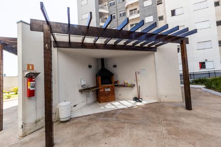 Apartamento à venda com 53m², 2 quartos e 1 vaga