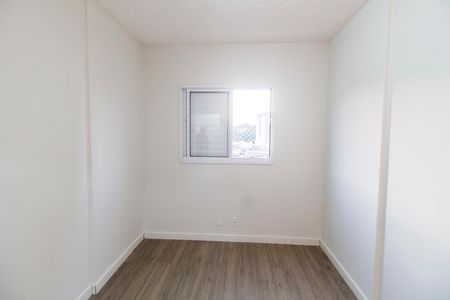 Apartamento à venda com 53m², 2 quartos e 1 vaga Apartamento à venda com 53m², 2 quartos e 1 vagaQuarto 2