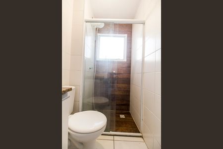 Apartamento à venda com 53m², 2 quartos e 1 vaga Apartamento à venda com 53m², 2 quartos e 1 vagaBanheiro