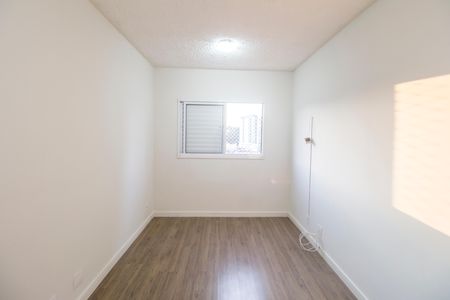 Apartamento à venda com 53m², 2 quartos e 1 vaga Apartamento à venda com 53m², 2 quartos e 1 vagaQuarto 1