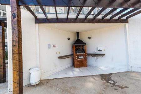 Apartamento à venda com 53m², 2 quartos e 1 vaga Apartamento à venda com 53m², 2 quartos e 1 vagaÁrea gourmet