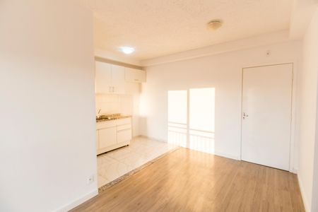 Apartamento à venda com 53m², 2 quartos e 1 vaga Apartamento à venda com 53m², 2 quartos e 1 vagaSala