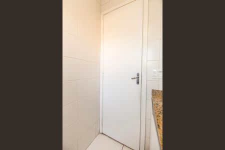 Apartamento à venda com 53m², 2 quartos e 1 vaga Apartamento à venda com 53m², 2 quartos e 1 vagaBanheiro