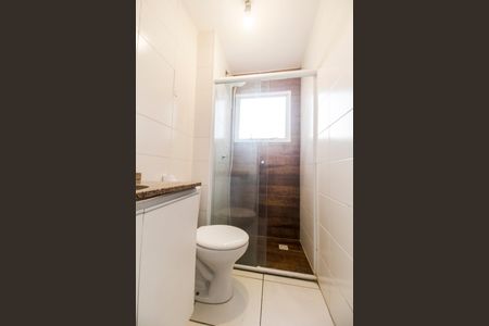 Apartamento à venda com 53m², 2 quartos e 1 vaga Apartamento à venda com 53m², 2 quartos e 1 vagaBanheiro