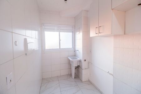 Apartamento à venda com 53m², 2 quartos e 1 vaga Apartamento à venda com 53m², 2 quartos e 1 vagaÁrea de Serviço