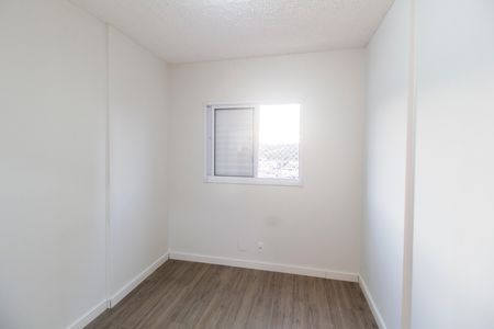 Apartamento à venda com 53m², 2 quartos e 1 vaga Apartamento à venda com 53m², 2 quartos e 1 vagaQuarto 2