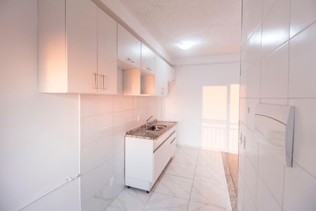 Apartamento à venda com 53m², 2 quartos e 1 vaga Apartamento à venda com 53m², 2 quartos e 1 vagaÁrea de Serviço