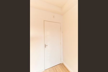 Apartamento à venda com 53m², 2 quartos e 1 vaga Apartamento à venda com 53m², 2 quartos e 1 vagaEntrada