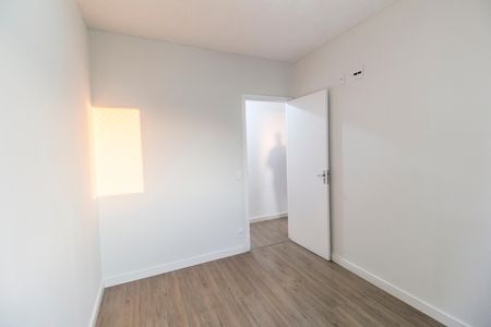 Apartamento à venda com 53m², 2 quartos e 1 vaga Apartamento à venda com 53m², 2 quartos e 1 vagaQuarto 2