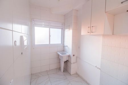 Apartamento à venda com 53m², 2 quartos e 1 vaga Apartamento à venda com 53m², 2 quartos e 1 vagaÁrea de Serviço