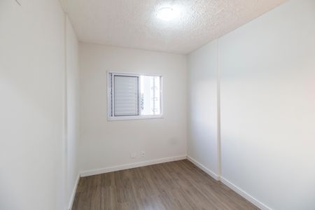 Apartamento à venda com 53m², 2 quartos e 1 vaga Apartamento à venda com 53m², 2 quartos e 1 vagaQuarto 2