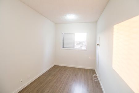 Apartamento à venda com 53m², 2 quartos e 1 vaga Apartamento à venda com 53m², 2 quartos e 1 vagaQuarto 1