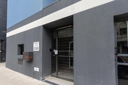 Apartamento para alugar com 25m², 1 quarto e sem vaga Apartamento para alugar com 25m², 1 quarto e sem vagaFachada e Portaria