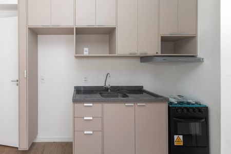 Apartamento para alugar com 25m², 1 quarto e sem vaga Apartamento para alugar com 25m², 1 quarto e sem vagaCozinha
