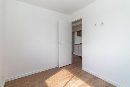 Apartamento para alugar com 25m², 1 quarto e sem vaga Apartamento para alugar com 25m², 1 quarto e sem vagaQuarto