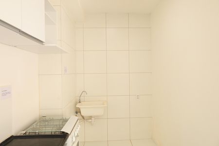 Apartamento para alugar com 35m², 2 quartos e sem vagaÁrea de Serviço