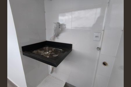 Área de Serviço de apartamento para alugar com 2 quartos, 68m² em Daniel Fonseca, Uberlândia