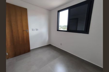 Apartamento para alugar com 68m², 2 quartos e 1 vaga Apartamento para alugar com 68m², 2 quartos e 1 vagaQuarto 1