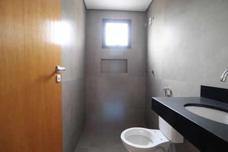 Apartamento para alugar com 63m², 2 quartos e 1 vagaBanheiro Social