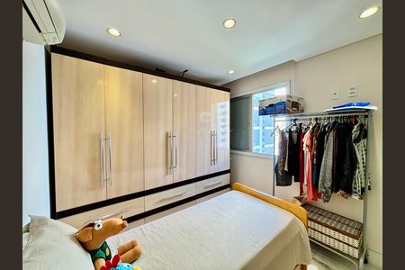 Apartamento à venda com 70m², 2 quartos e 1 vaga Apartamento à venda com 70m², 2 quartos e 1 vagaSuite 2