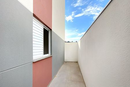 Apartamento à venda com 78m², 2 quartos e 2 vagas Apartamento à venda com 78m², 2 quartos e 2 vagasVaranda