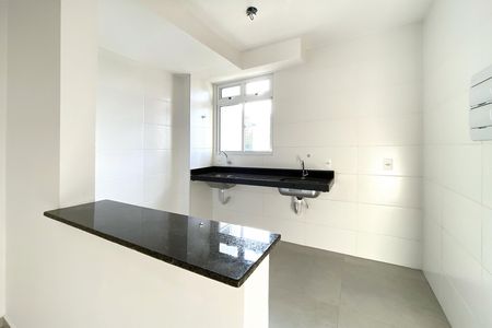 Apartamento à venda com 78m², 2 quartos e 2 vagas Apartamento à venda com 78m², 2 quartos e 2 vagasCozinha